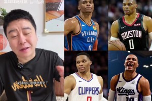大史：威少宣布退役，祝福就完事了……